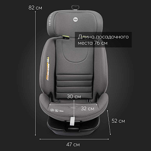 Автокресло Happy Baby "Reex", графитовое